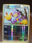 Ambipom
