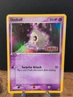 Duskull