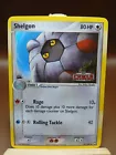 Shelgon