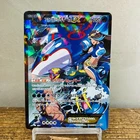 Kyogre