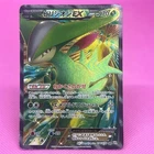 Virizion V