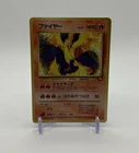 Moltres