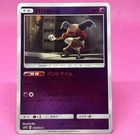 Mr. Mime
