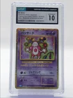 Mr. Mime