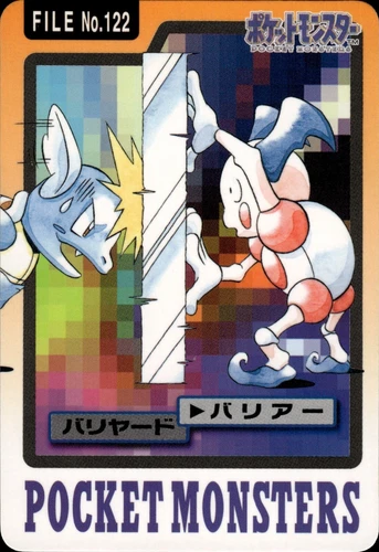 Mr Mime
