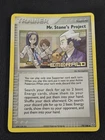 Mr. Stone's Project