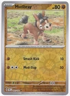 Mudbray