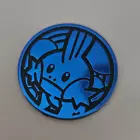 Mudkip