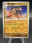 Mudsdale
