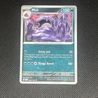 Muk