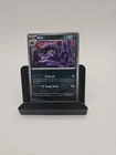 Muk