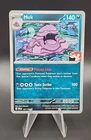 Muk