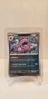 Muk