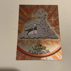 Muk