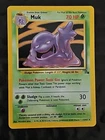 Muk