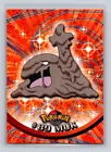 Muk