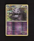 Muk