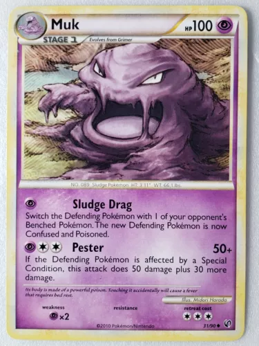 Muk