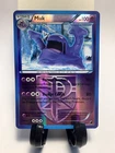 Muk