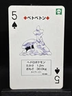 Muk