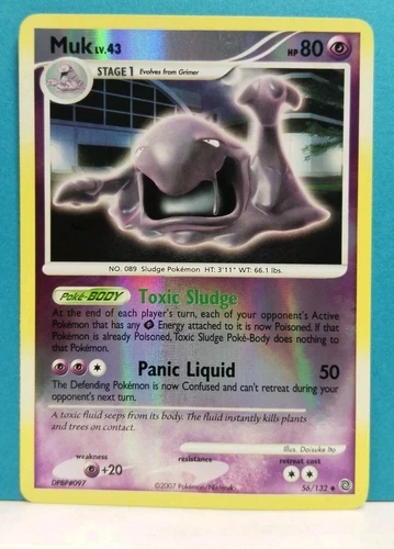 Muk