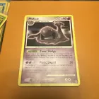 Muk