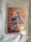 Muk