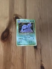 Muk