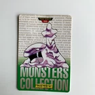 Muk