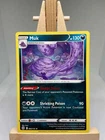 Muk
