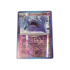 Muk