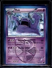 Muk