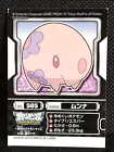 Munna