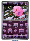 Muk