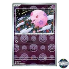 Muk