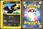 Murkrow