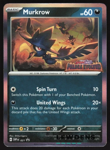Muk
