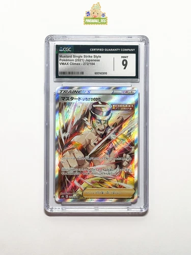 Single Strike Style Mustard