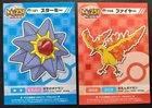 Moltres