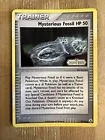 Mysterious Fossil