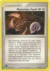 Mysterious Fossil