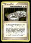 Mysterious Fossil