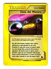 Mystery Zone