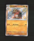 Naclstack