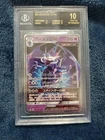 Diancie Prism Star