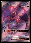 Naganadel-GX