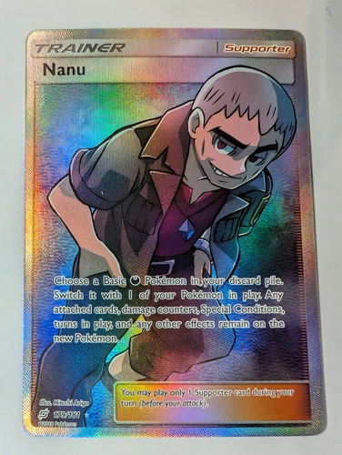 Nanu