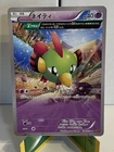 Natu