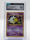 Natu