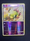 Natu
